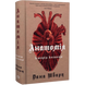 Анатомія. Книга 1