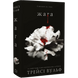 Жага. Книга 1