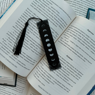 Книжкова закладка 00238 фото