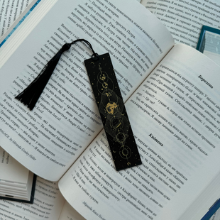 Книжкова закладка 00239 фото