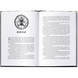 Чорти. Книга 1 00994 фото 3