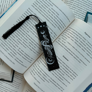 Книжкова закладка 00240 фото