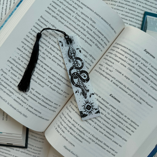 Книжкова закладка 00241 фото