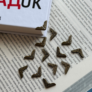 Комплект кутників для книг та блокнотів. 4 шт. 00077 фото