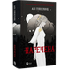 Наречена 00706 фото 1
