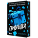 Самородки. Книга 1 00873 фото 2