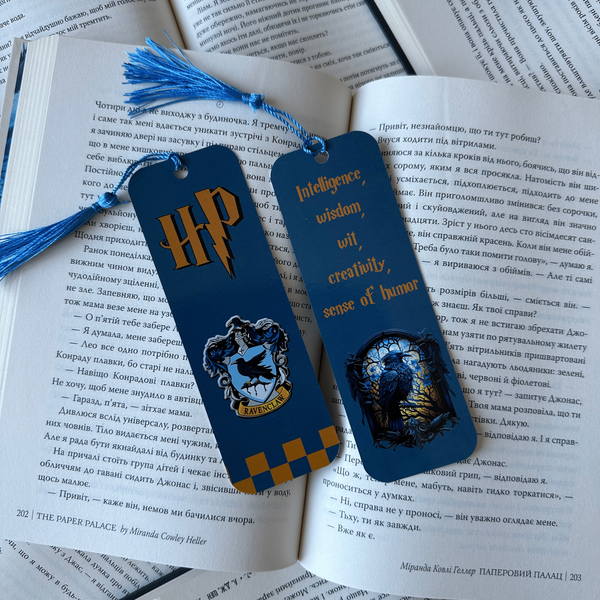 Книжкова закладка Гаррі Поттер "Рейвенклов" 00487 фото