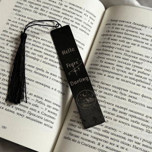 Книжкова закладка "Hello Feyre Darling" 00250 фото