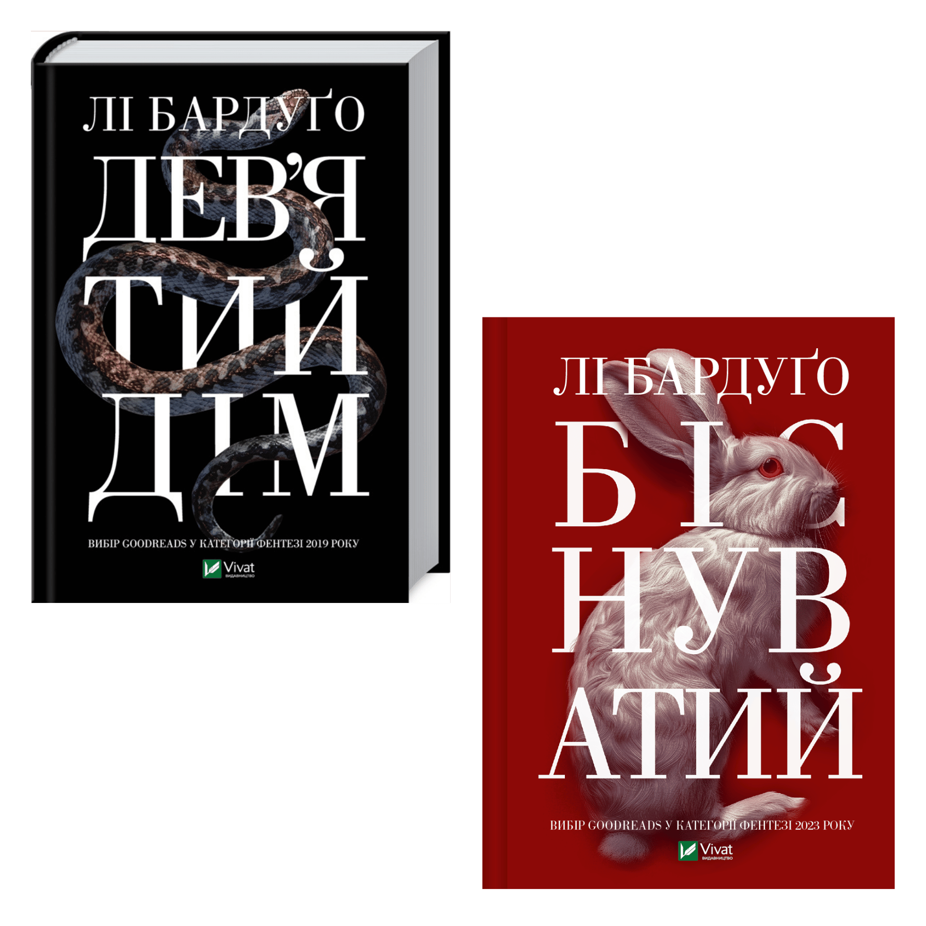 Комплект серії книг "Алекс Стерн"