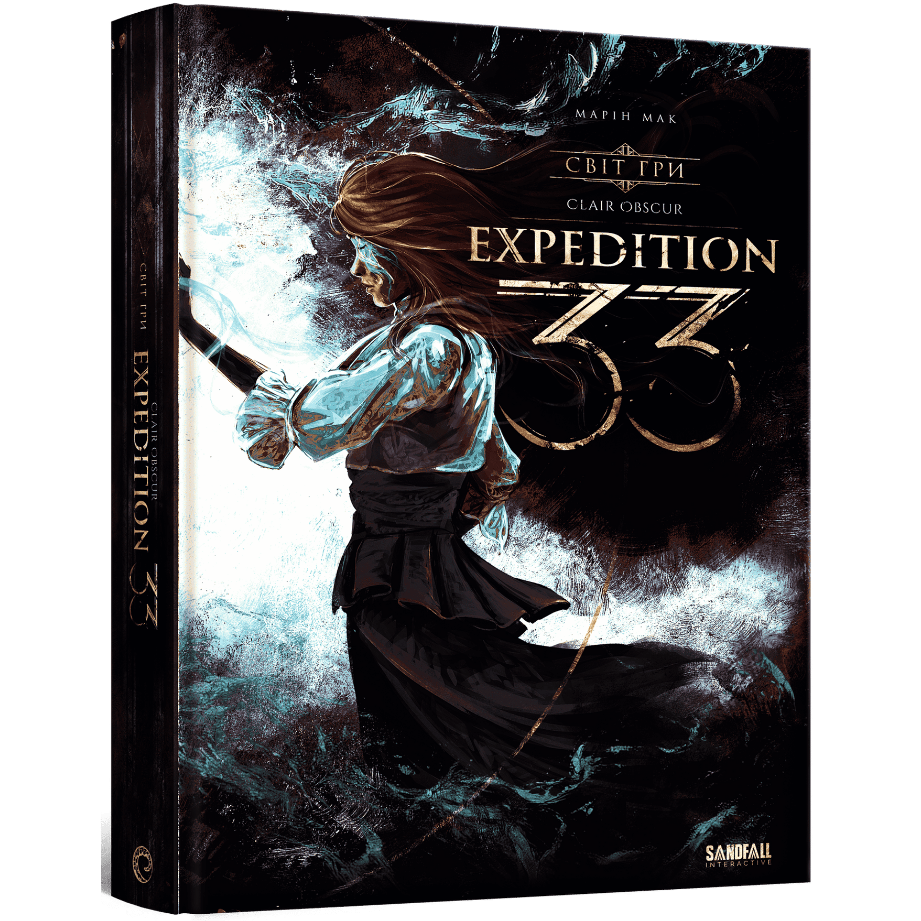 Артбук Світ гри Clair Obscur: Expedition 33