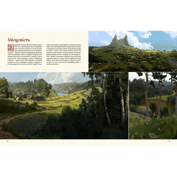 Артбук Світ гри Kingdom Come: Deliverance II 00855 фото