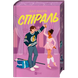 Спіраль. Книга 2 01135 фото 1