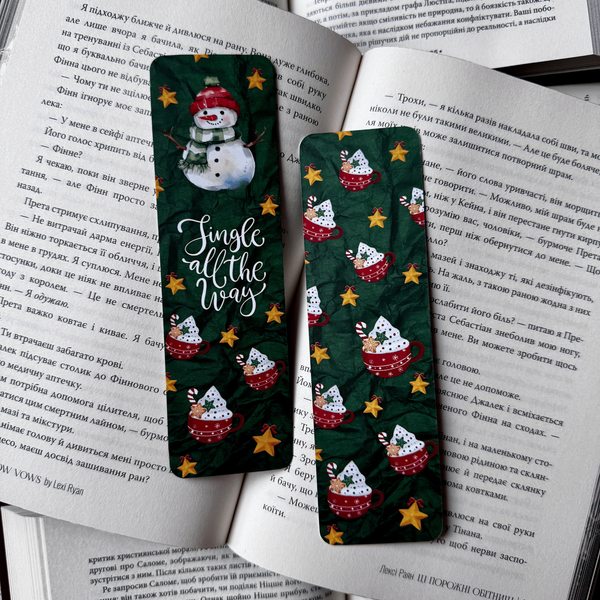 Книжкова закладка &laquo;Jingle all the Way&raquo; 00647 фото