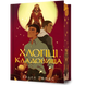 Хлопці кладовища Limited edition 00293 фото 1