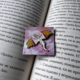 Значок, пін у вигляді Дракона 00506 фото