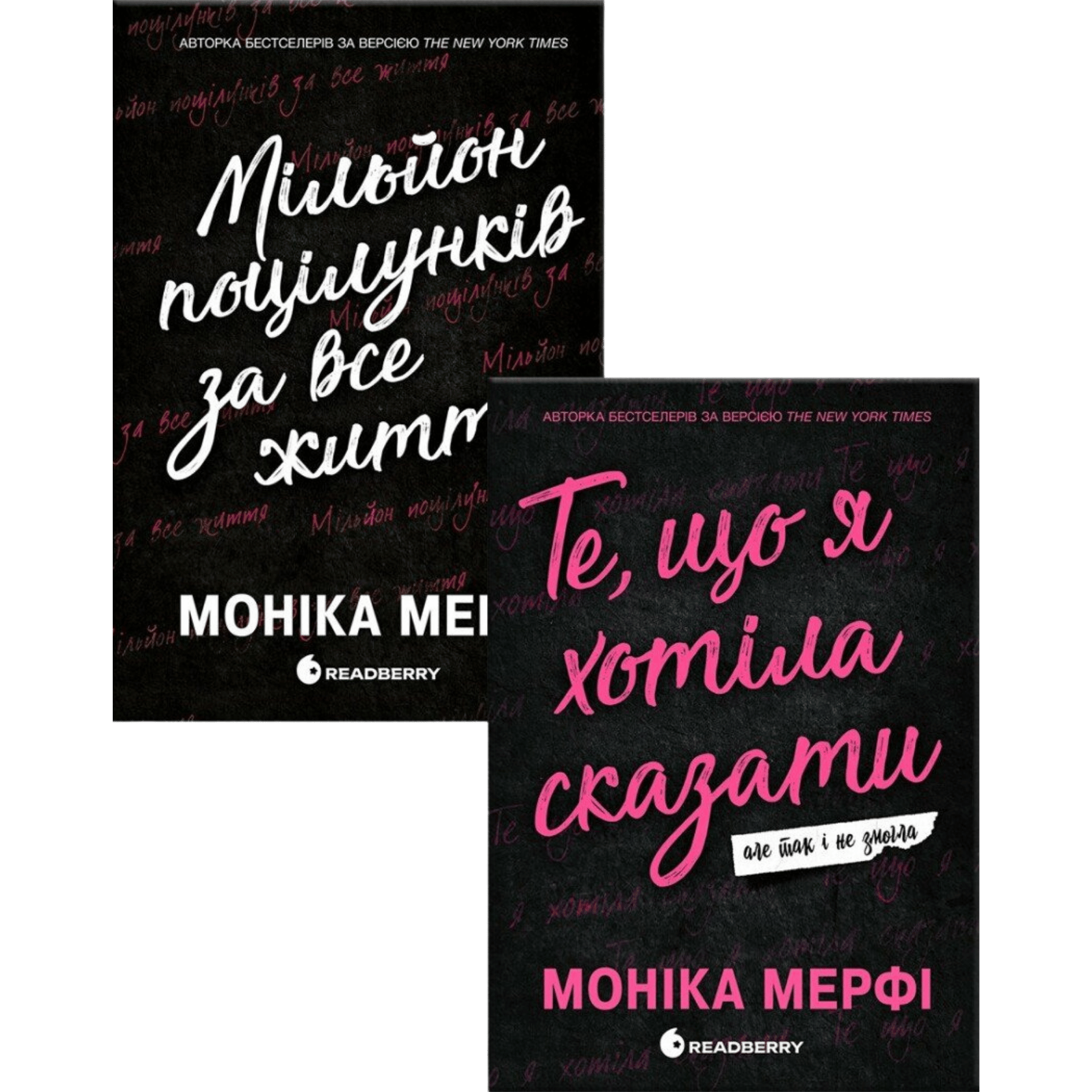 Комплект серії книг "Ланкастер"