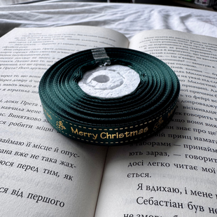 Подарункова стрічка "Merry Christmas" 00606 фото