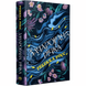 Зачарована річка. Книга 1 + суперобкладинка 00370 фото 1