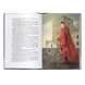 Елантріс. Книга 1 01069 фото 4
